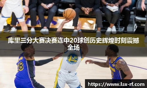 球盟会平台