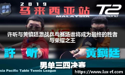 球盟会平台