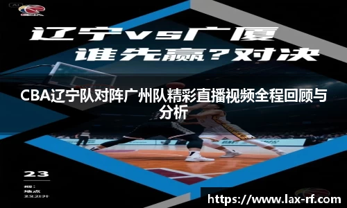 球盟会官网
