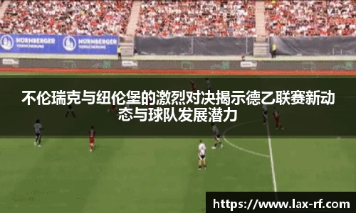 球盟会平台