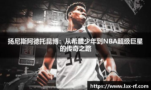 球盟会官网
