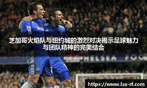 球盟会官网
