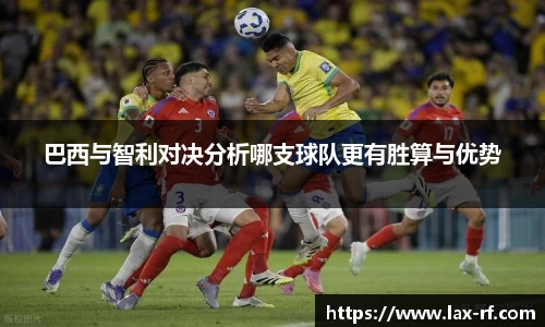 球盟会平台