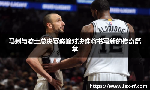 球盟会平台