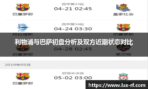 球盟会官网
