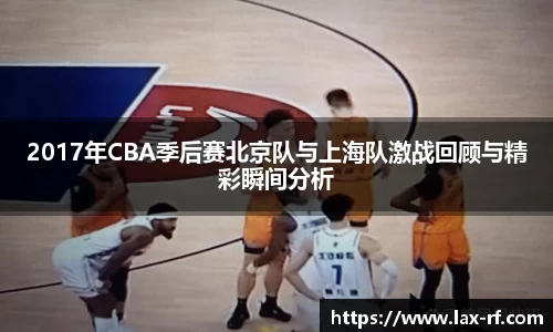 球盟会平台