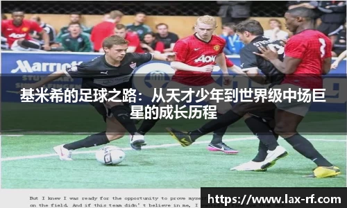 球盟会官网