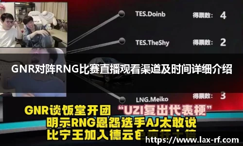 球盟会官网
