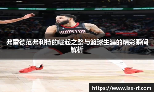 球盟会体育