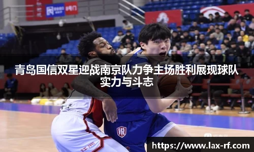 球盟会平台