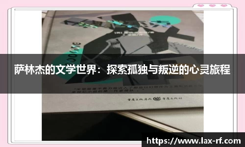 球盟会平台