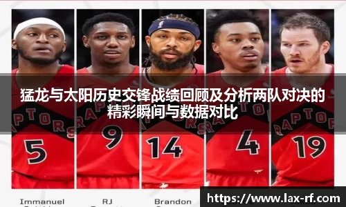 球盟会官网