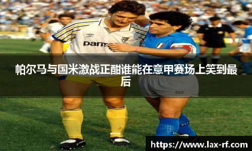球盟会平台