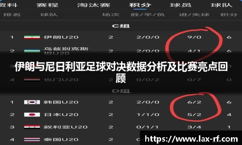 球盟会体育