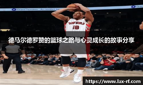球盟会