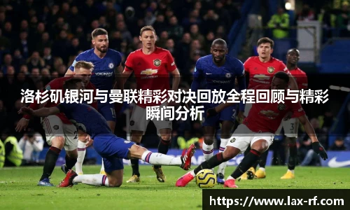 球盟会体育