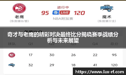 球盟会平台